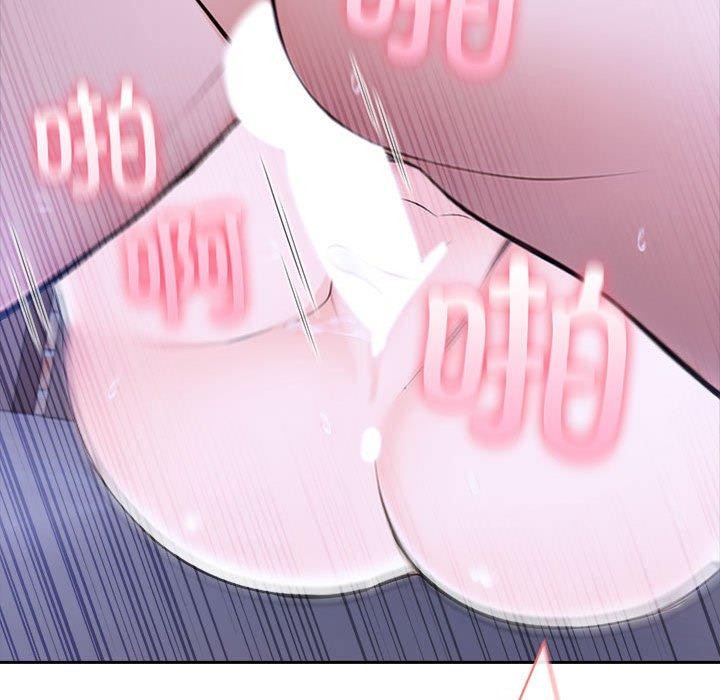 62P - 夫妇游戏