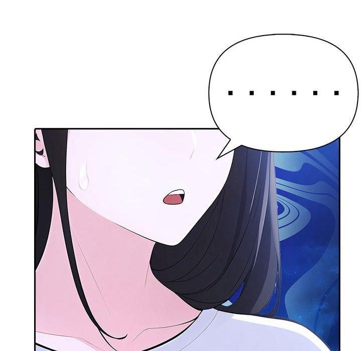 71P - 夫妇游戏