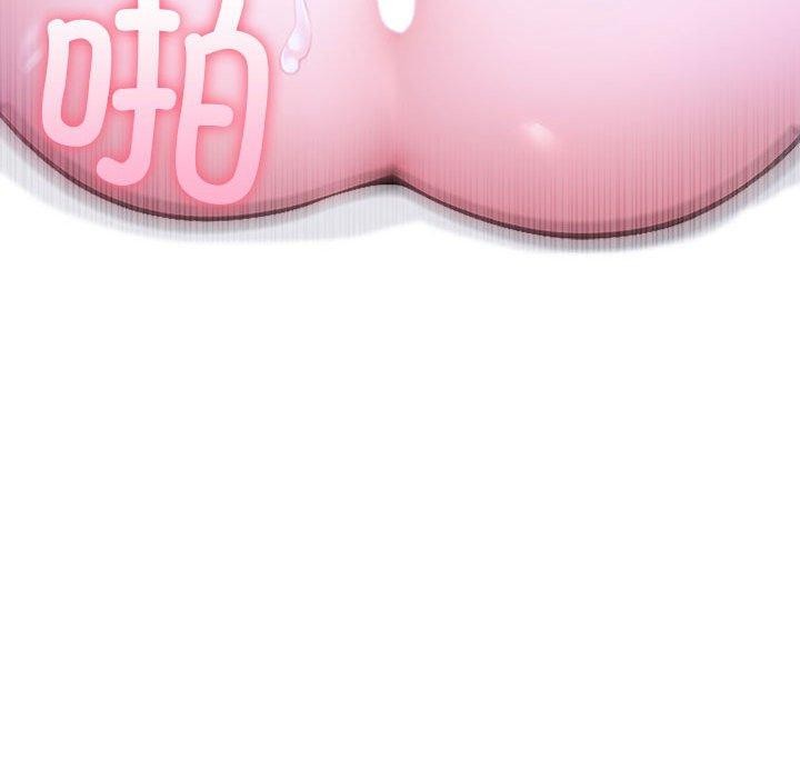 86P - 夫妇游戏