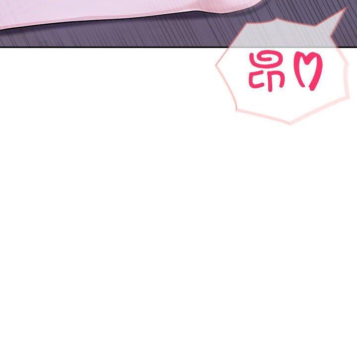 89P - 夫妇游戏
