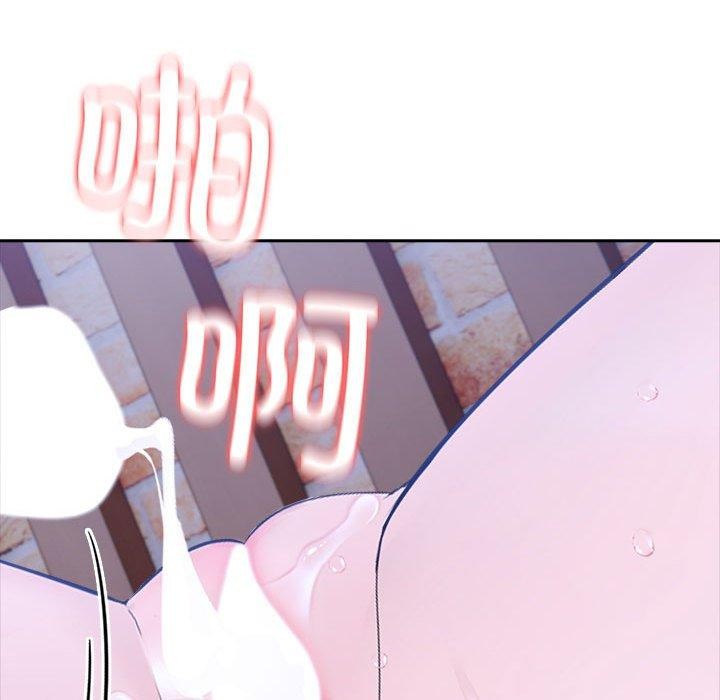 96P - 夫妇游戏