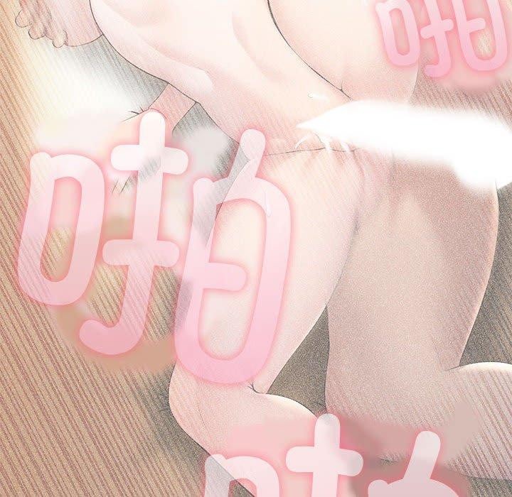 113P - 夫妇游戏