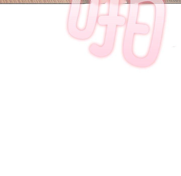 114P - 夫妇游戏