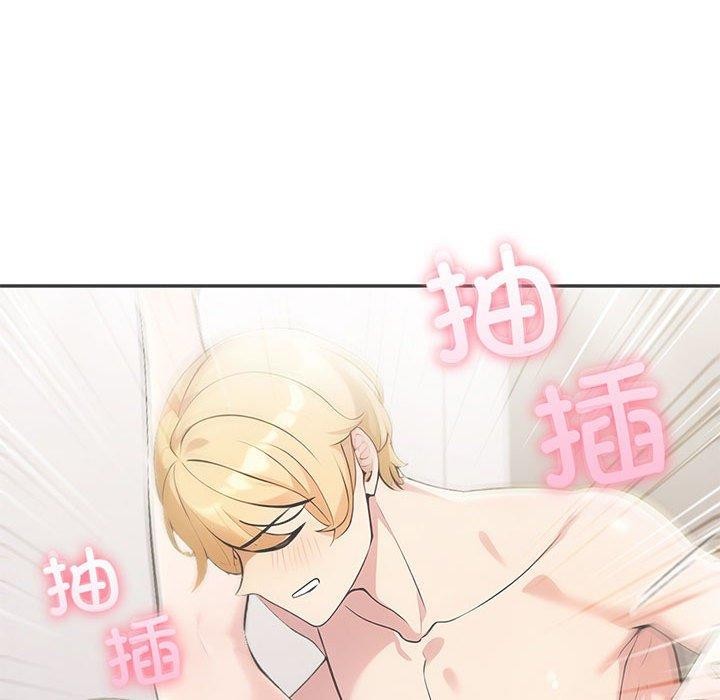117P - 夫妇游戏
