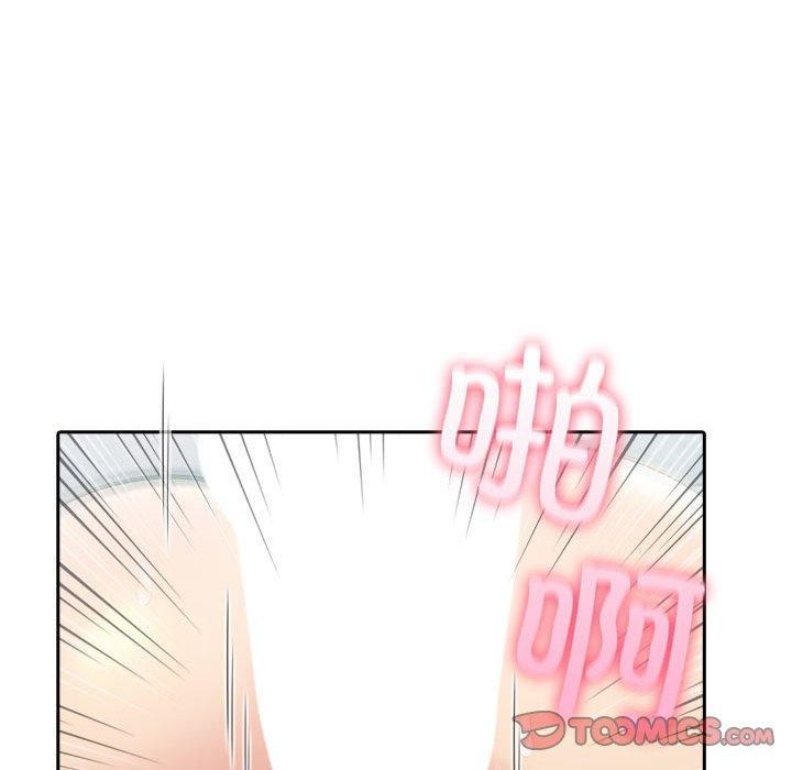 148P - 夫妇游戏