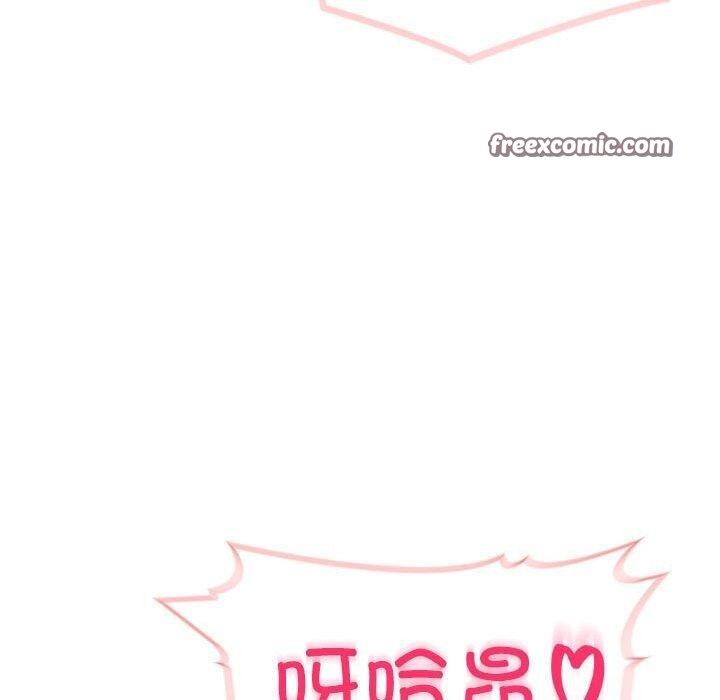150P - 夫妇游戏