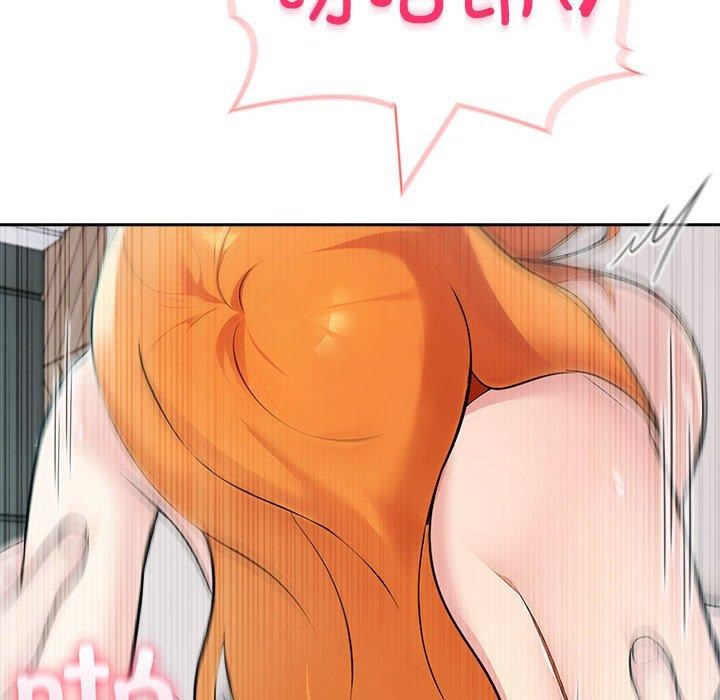 151P - 夫妇游戏