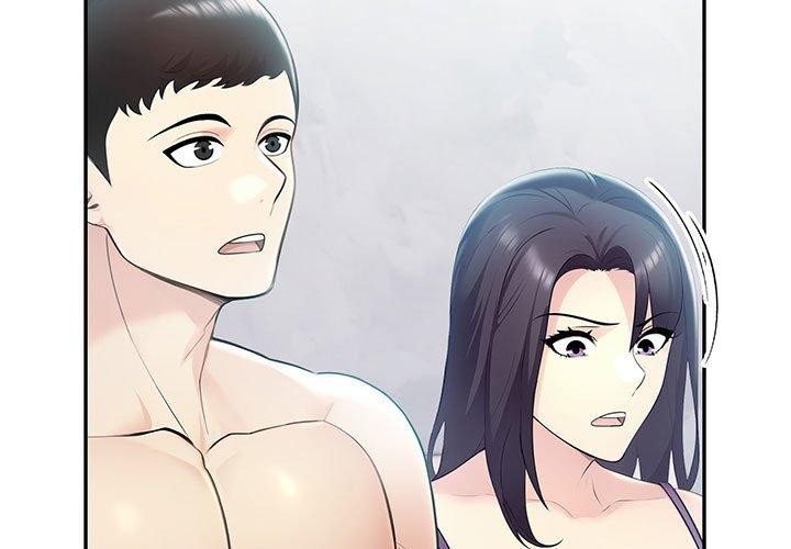 3P - 夫妇游戏