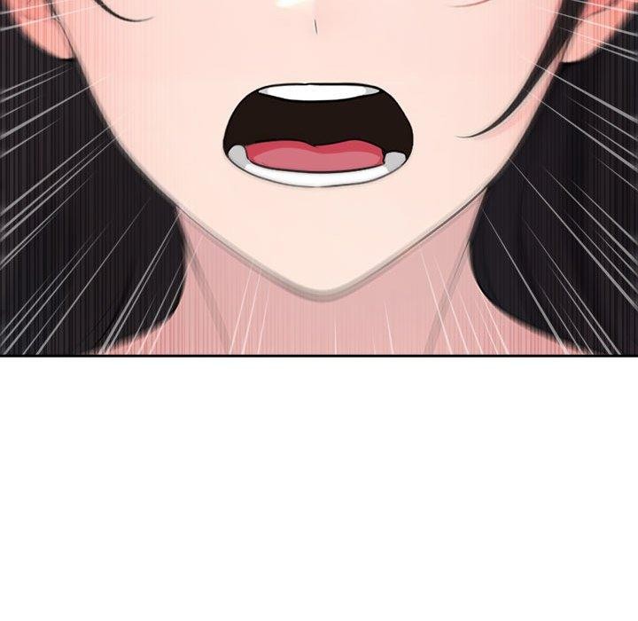 51P - 夫妇游戏