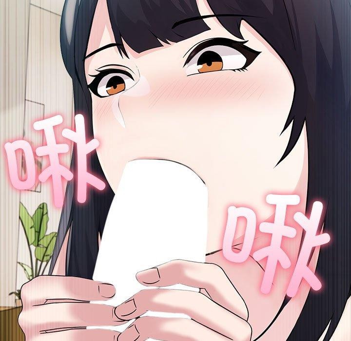 104P - 夫妇游戏