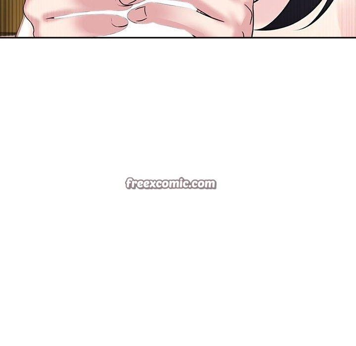 105P - 夫妇游戏