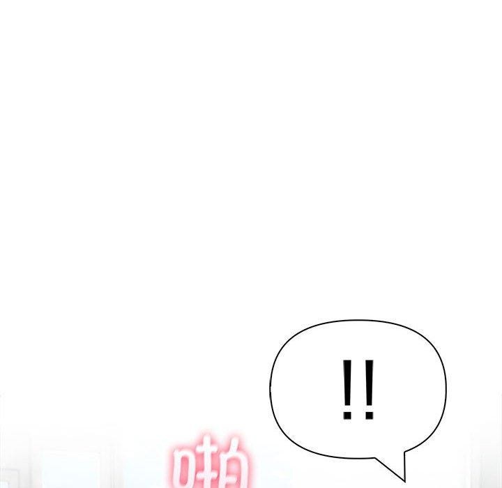 154P - 夫妇游戏