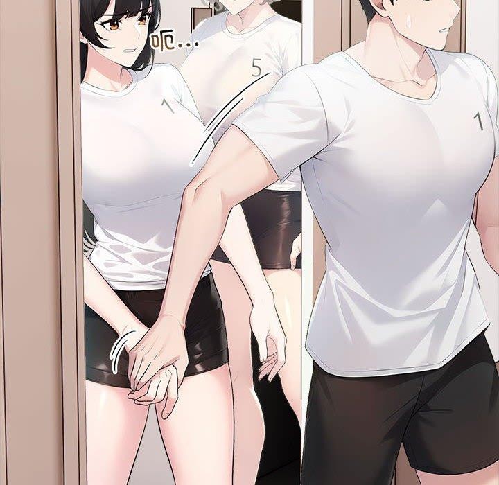 69P - 夫妇游戏