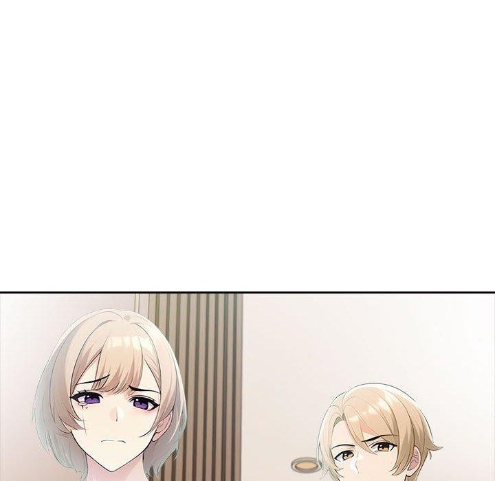 71P - 夫妇游戏