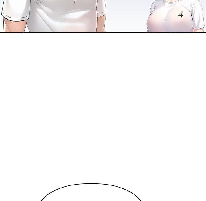 128P - 夫妇游戏