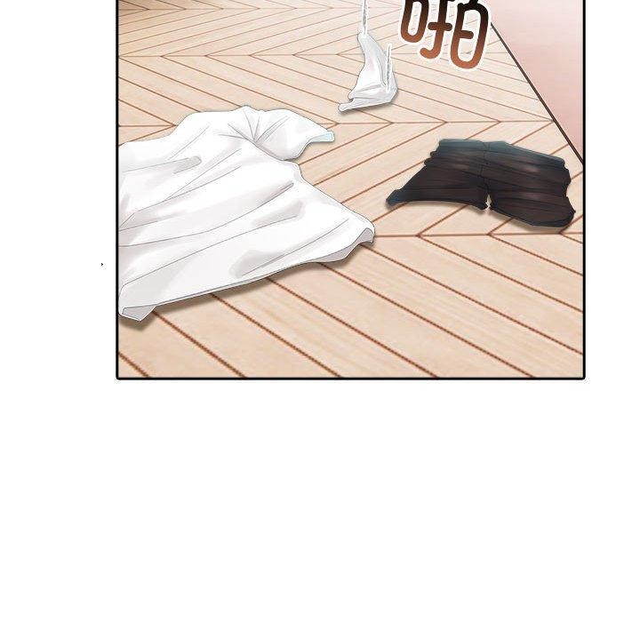144P - 夫妇游戏