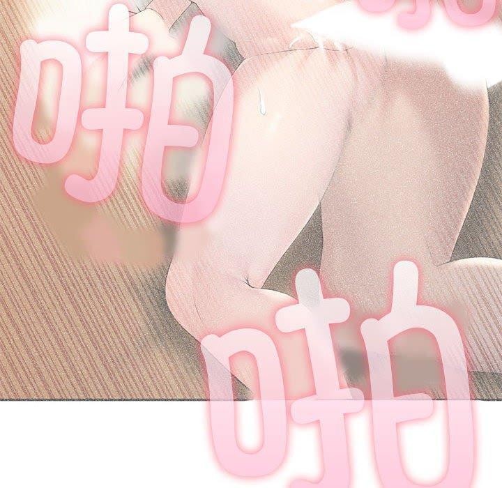 160P - 夫妇游戏