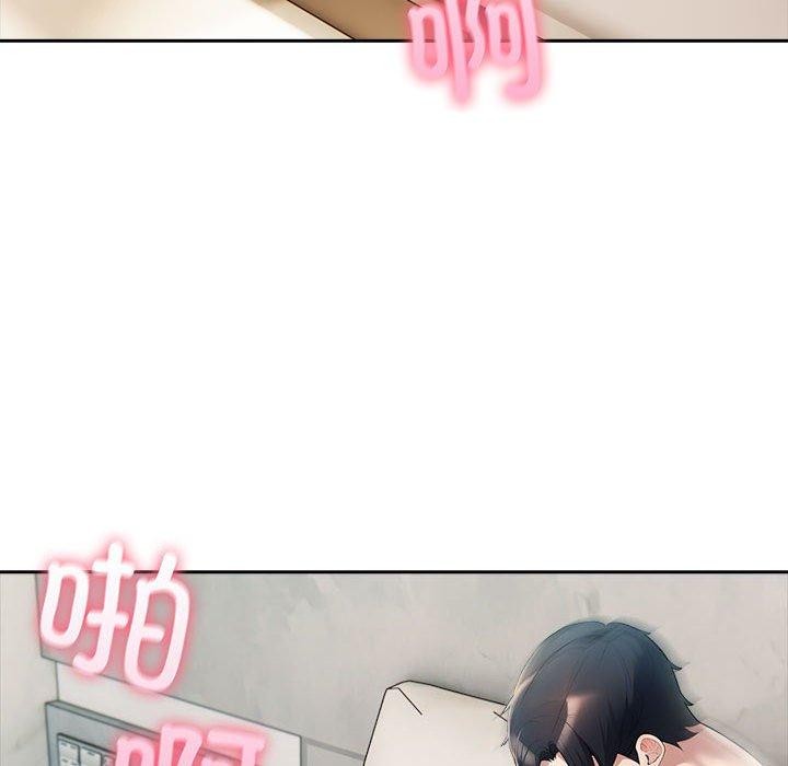 32P - 夫妇游戏