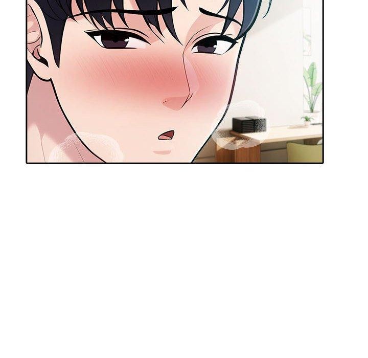 44P - 夫妇游戏