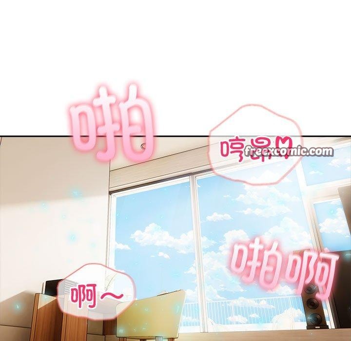 45P - 夫妇游戏