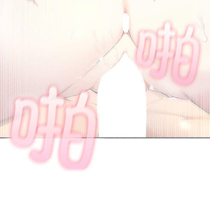 67P - 夫妇游戏