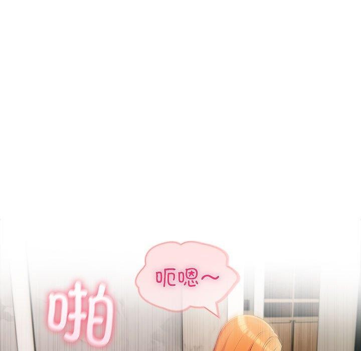 81P - 夫妇游戏