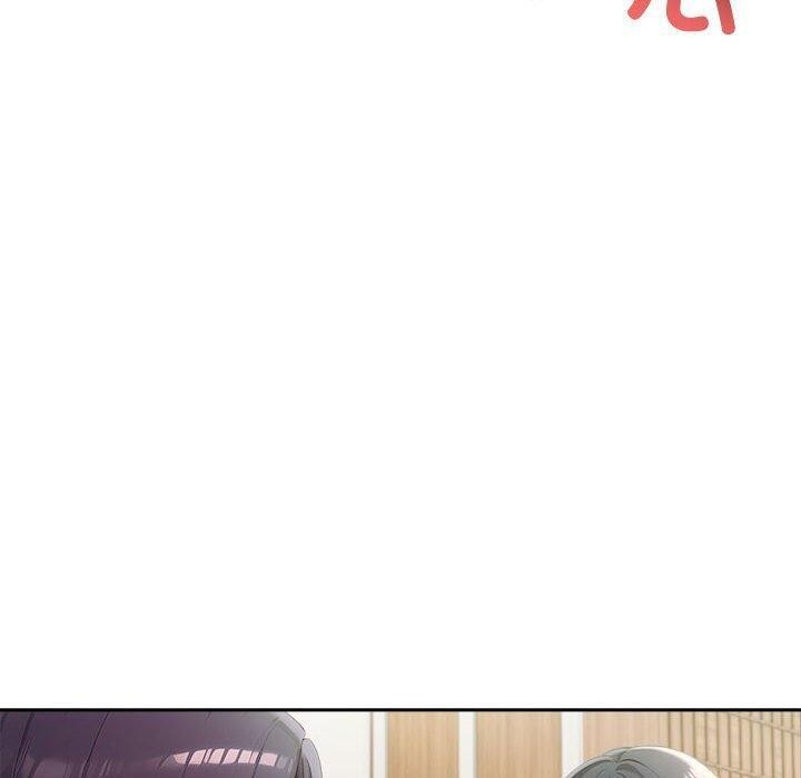 160P - 夫妇游戏
