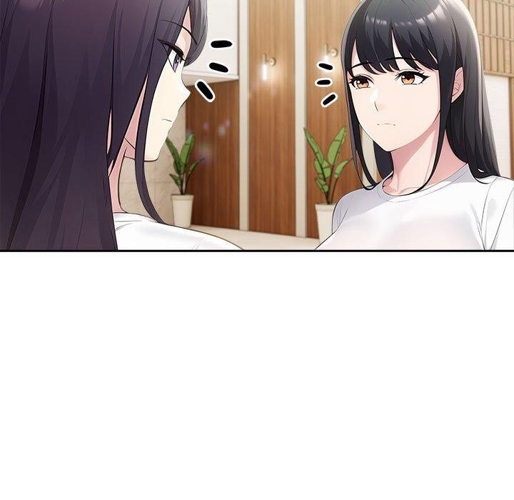 161P - 夫妇游戏