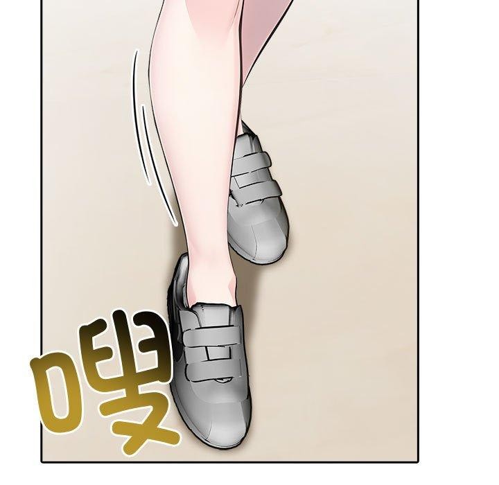 165P - 夫妇游戏