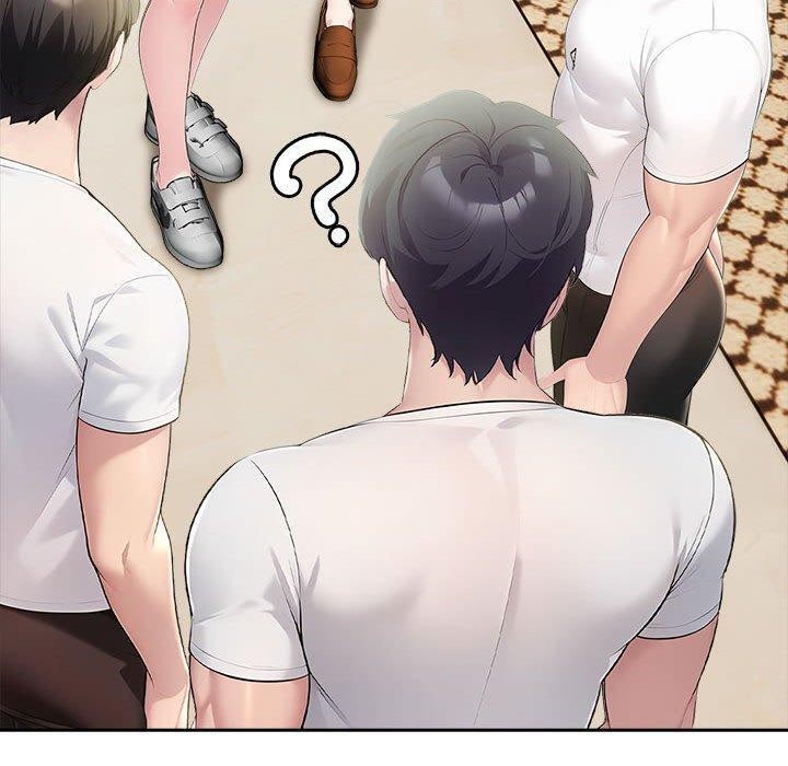 170P - 夫妇游戏