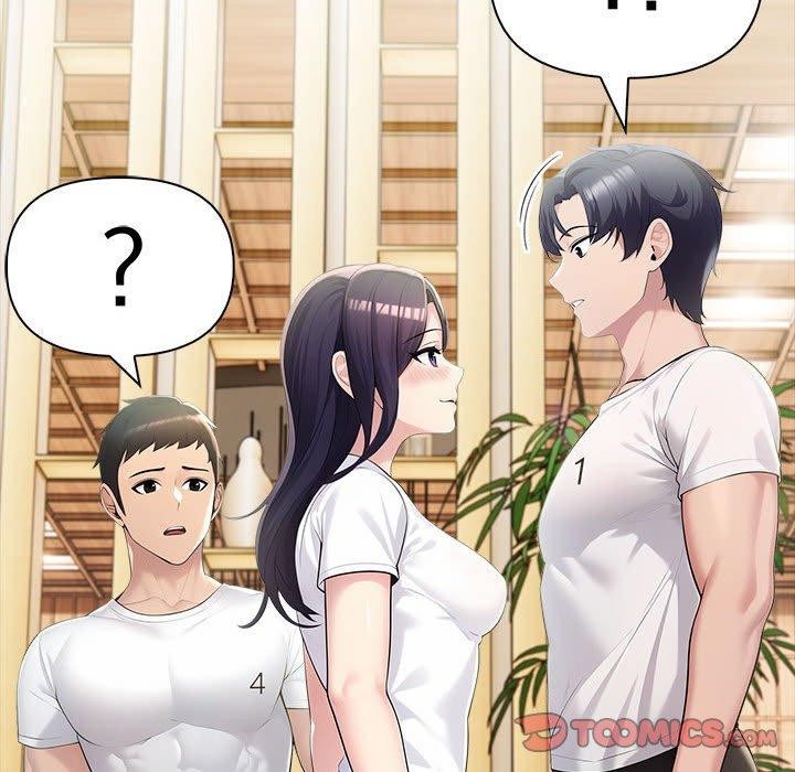 172P - 夫妇游戏