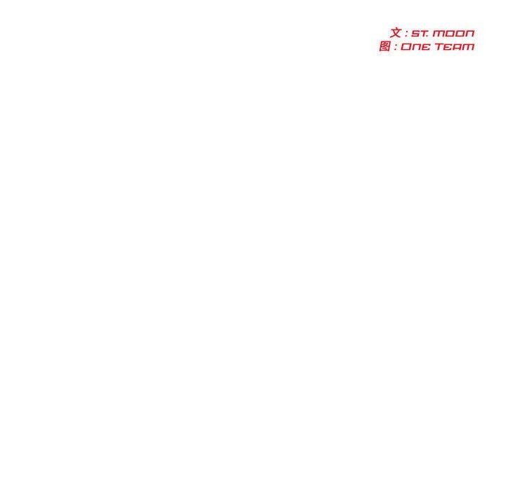 19P - 夫妇游戏