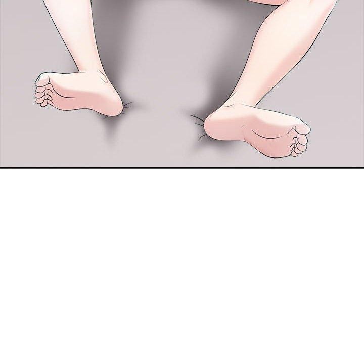 45P - 夫妇游戏
