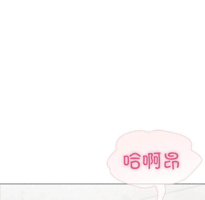 64P - 夫妇游戏