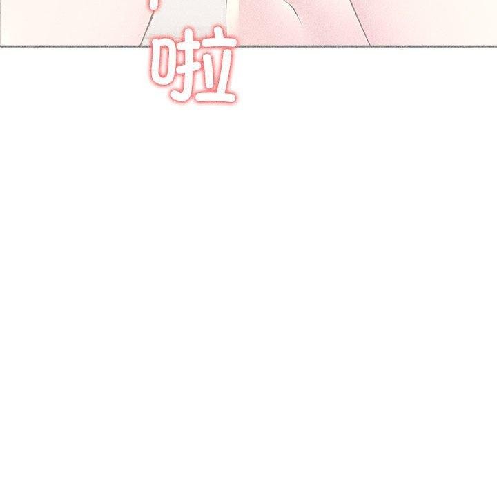66P - 夫妇游戏
