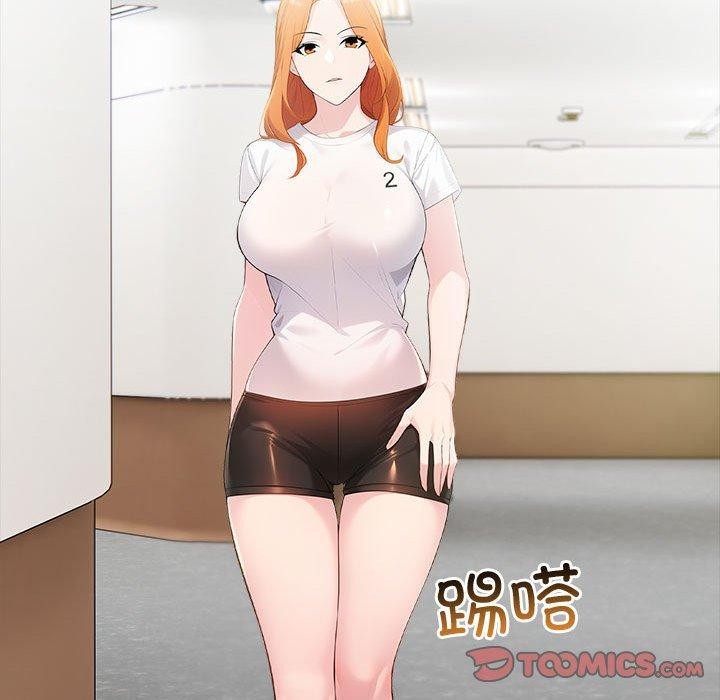 92P - 夫妇游戏