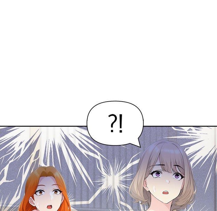 114P - 夫妇游戏