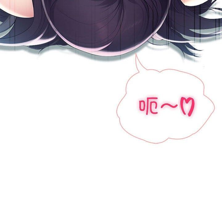 136P - 夫妇游戏