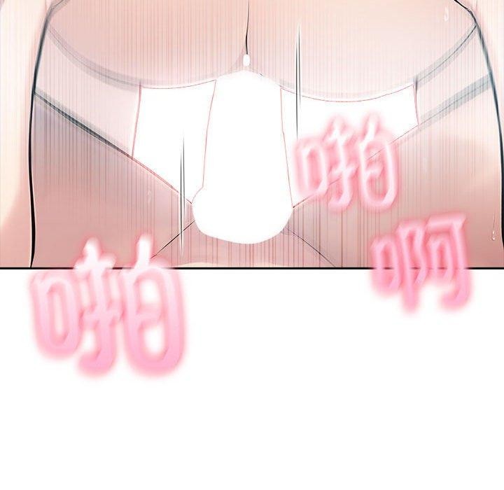 143P - 夫妇游戏