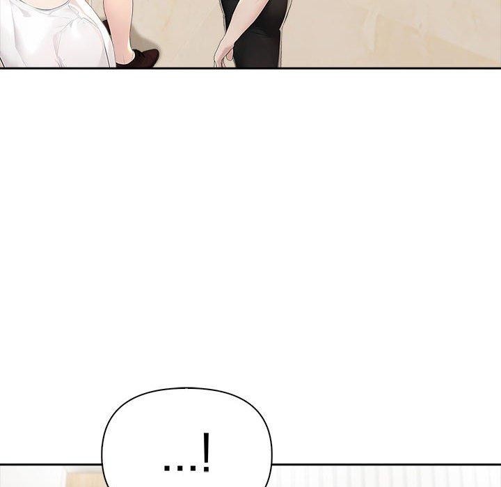 22P - 夫妇游戏