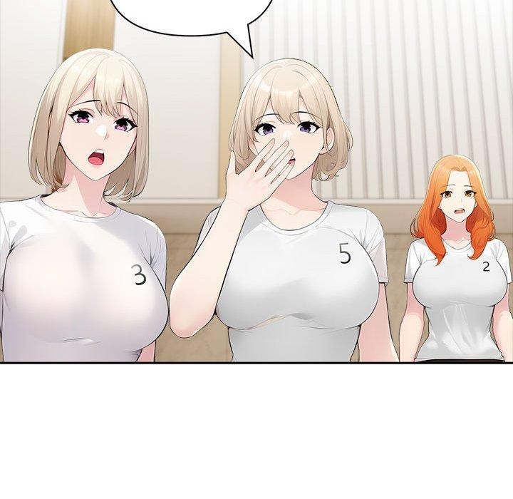 23P - 夫妇游戏