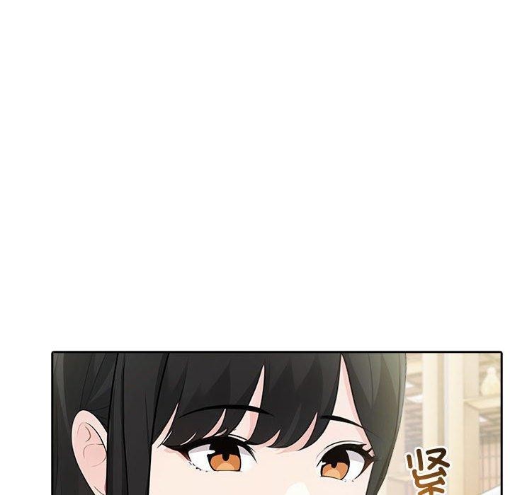 37P - 夫妇游戏