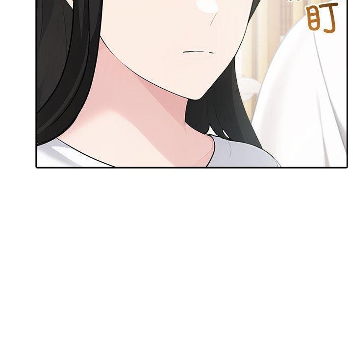 38P - 夫妇游戏