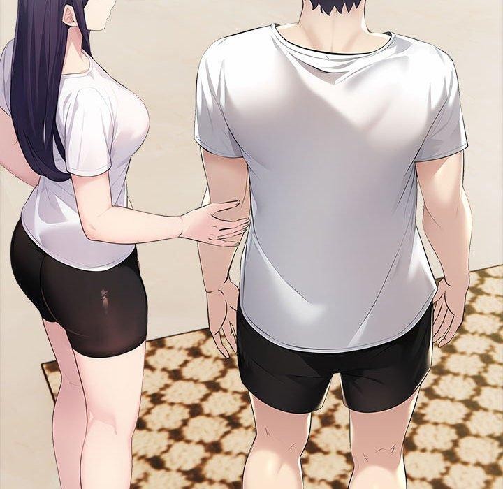 53P - 夫妇游戏