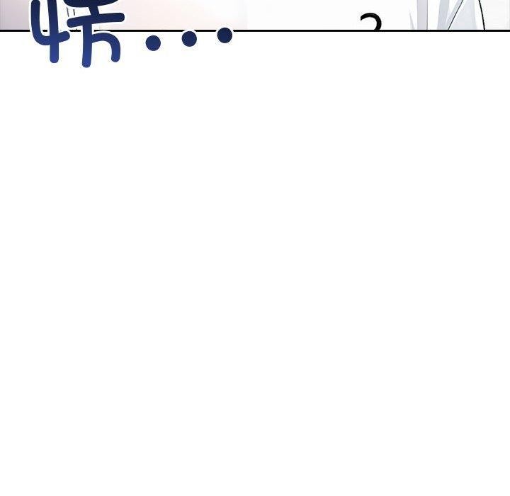 58P - 夫妇游戏