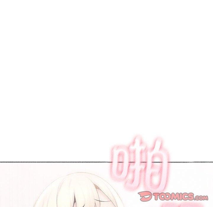 75P - 夫妇游戏