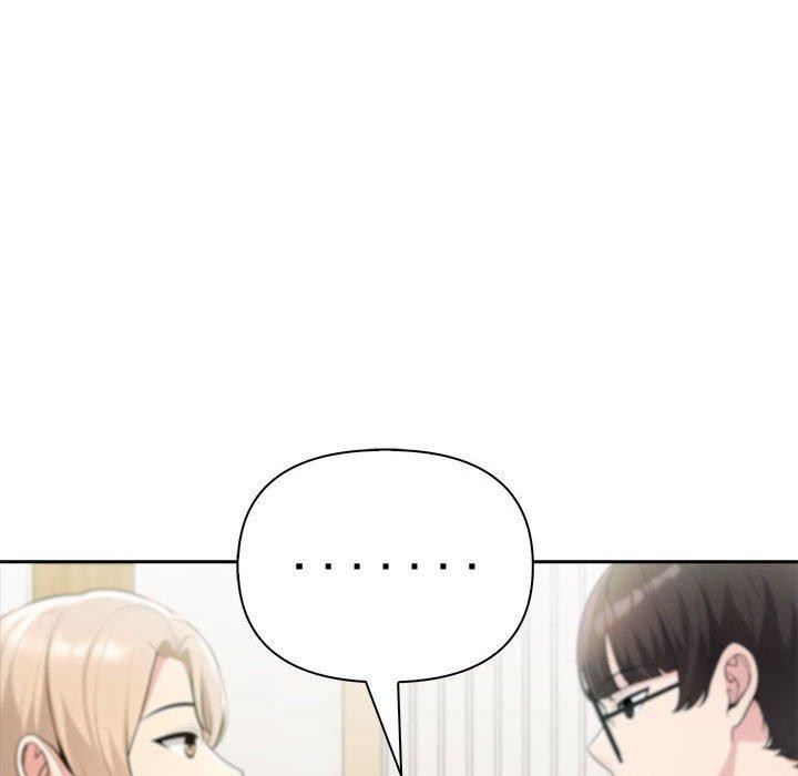 85P - 夫妇游戏