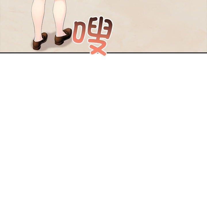 95P - 夫妇游戏