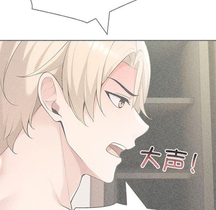 122P - 夫妇游戏