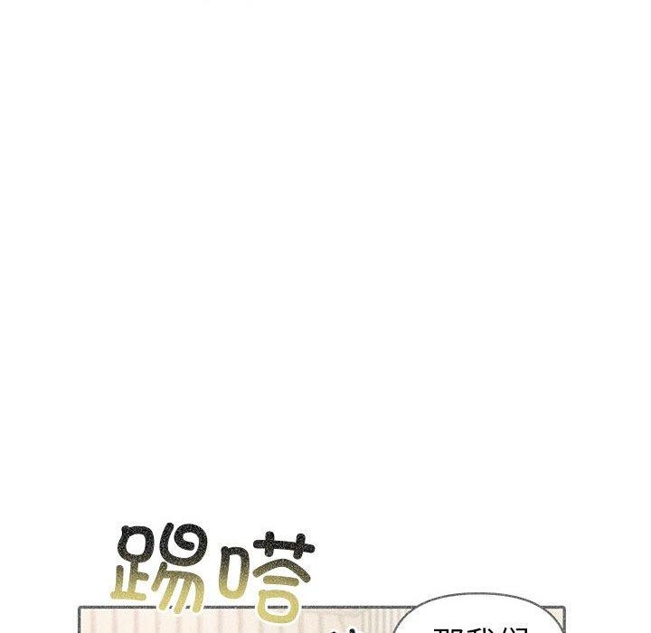 131P - 夫妇游戏